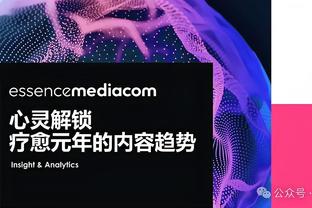 新利体育官网登录网址查询系统截图4